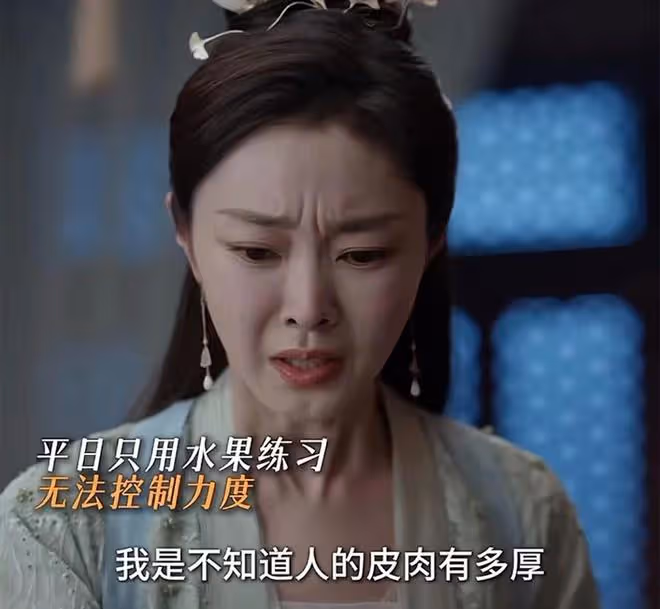 《慶餘年2》大結局：范閒、林婉兒決裂，范閒下江南，智斗明家