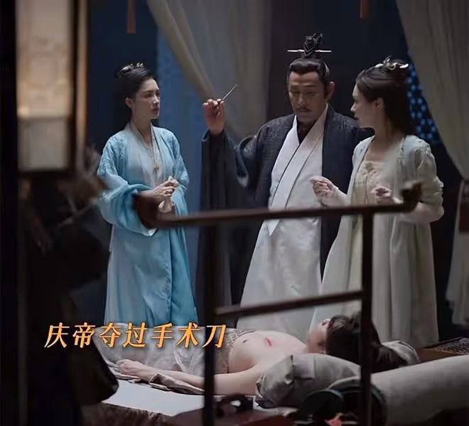 《慶餘年2》大結局：范閒、林婉兒決裂，范閒下江南，智斗明家