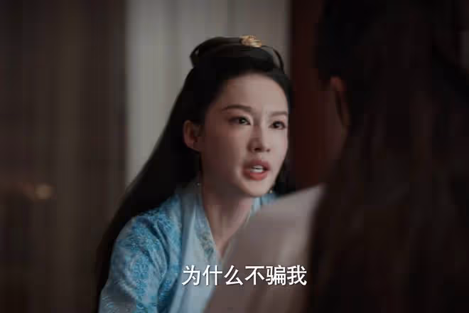 《慶餘年2》大結局：范閒、林婉兒決裂，范閒下江南，智斗明家