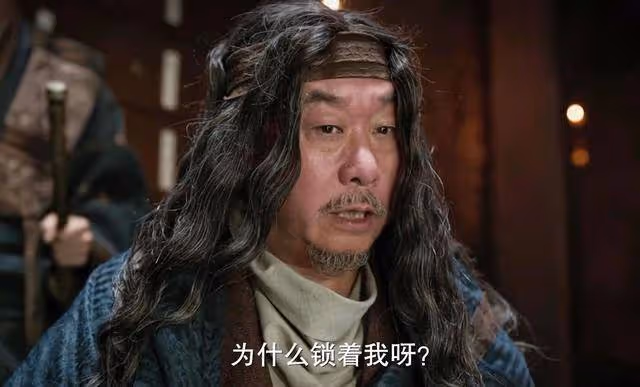 《慶餘年2》難怪費介被假五竹一劍穿心也沒死，原來他心臟異於常人