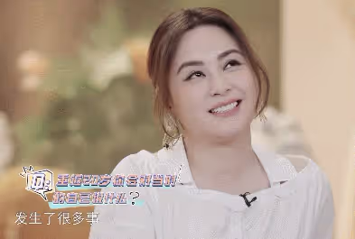 43歲阿嬌越活越滋潤!身材曼妙、顏值迷人,讓人羨慕不已