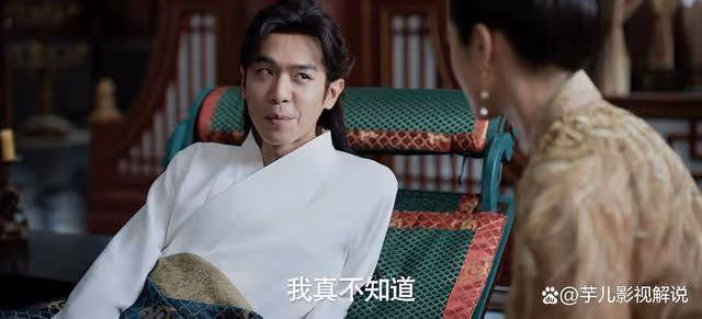 《慶餘年》看了原著才知道,范閒為何會公開支持三皇子,他太難了