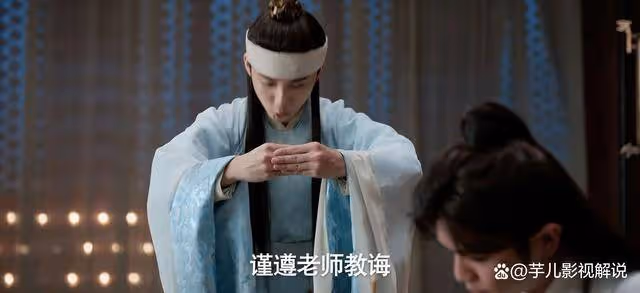《慶餘年》看了原著才知道,范閒為何會公開支持三皇子,他太難了