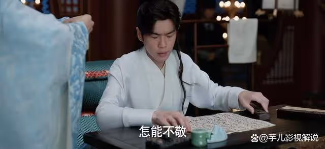 《慶餘年》看了原著才知道,范閒為何會公開支持三皇子,他太難了