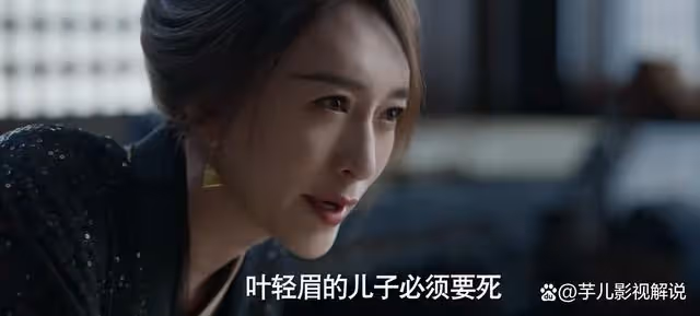 慶餘年:范閒與皇位無緣?不僅僅因為私生子的身份