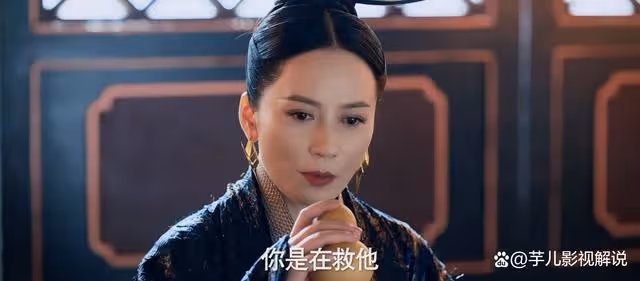 《慶餘年》原著:太子沒想到自己能穩坐儲君之位,竟是因為無外戚