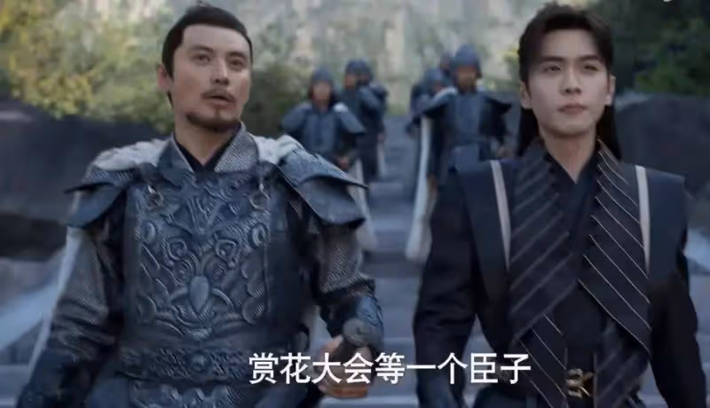 《慶餘年2》:這才是宮典和葉重,被慶帝發配邊軍的真相