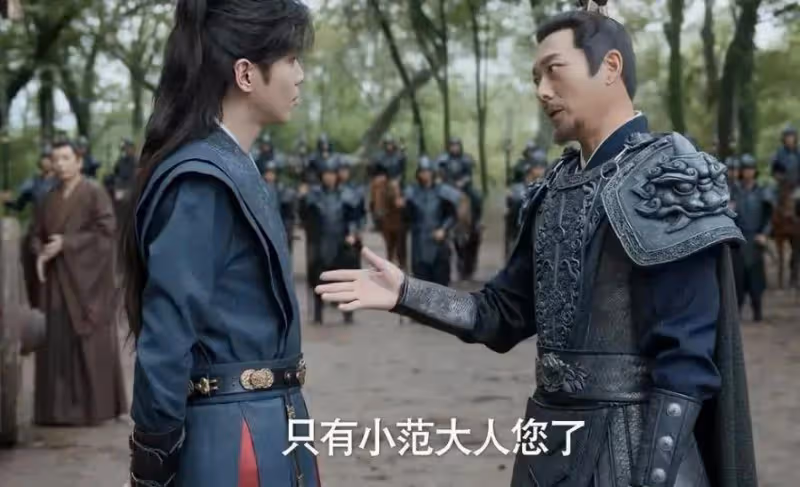 《慶餘年2》:這才是宮典和葉重,被慶帝發配邊軍的真相