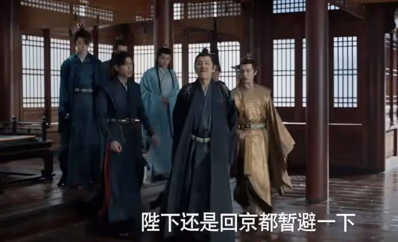 《慶餘年2》:這才是宮典和葉重,被慶帝發配邊軍的真相