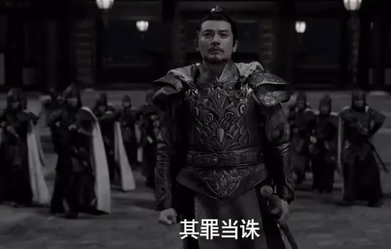 《慶餘年2》:這才是宮典和葉重,被慶帝發配邊軍的真相