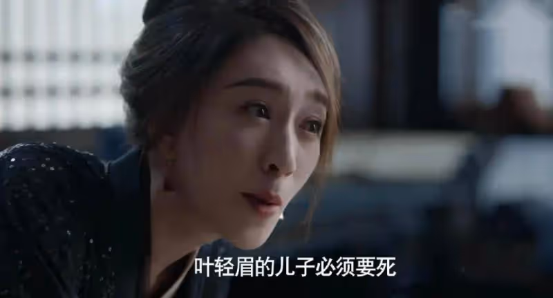 《慶餘年2》:直到費介被殺,范閒才發現,林大寶是神廟使者!