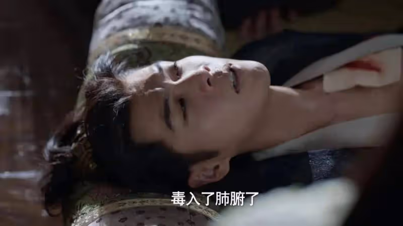 《慶餘年2》:懸空廟刺殺,范閒做夢都想不到,幕後黑手竟然是陳萍萍