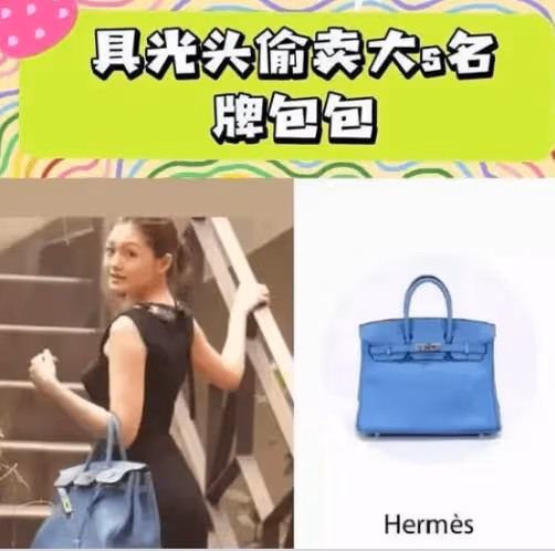 具俊曄要倒霉了!台媒曝其偷賣大S名牌包養母親,大S疑被氣到住院