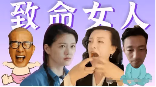 具俊曄要倒霉了!台媒曝其偷賣大S名牌包養母親,大S疑被氣到住院
