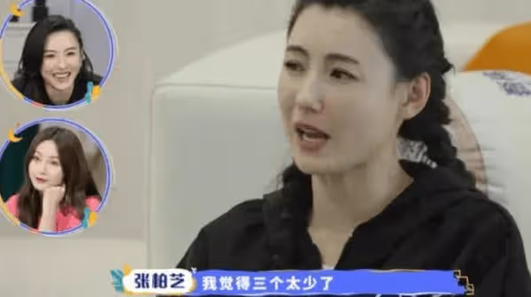 謝賢:照片門曝光後,張柏芝回家哭著跪在地上,給我倒了一杯茶