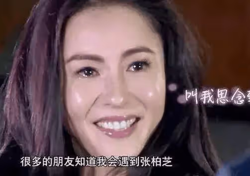 謝賢:照片門曝光後,張柏芝回家哭著跪在地上,給我倒了一杯茶