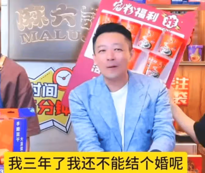 S媽疑和大S鬧翻,已主動向汪小菲示好,網友:識時務者為俊傑!