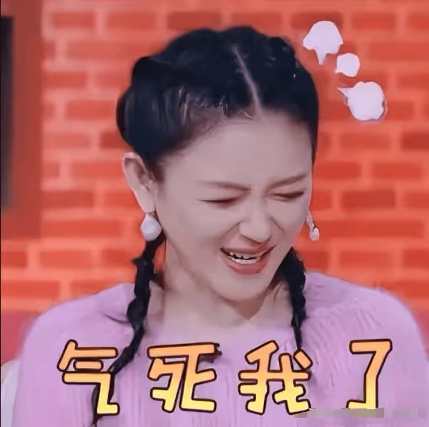 S媽疑和大S鬧翻,已主動向汪小菲示好,網友:識時務者為俊傑!