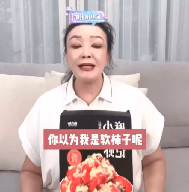 S媽疑和大S鬧翻,已主動向汪小菲示好,網友:識時務者為俊傑!