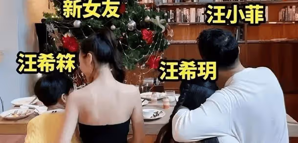 汪小菲竟與新女友奉子成婚,大S情緒崩潰!具俊曄成人生贏家