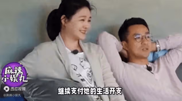 汪小菲竟與新女友奉子成婚,大S情緒崩潰!具俊曄成人生贏家