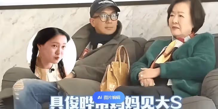 汪小菲和大S撫養費事件塵埃落定,具俊曄為何成了最尷尬的人?