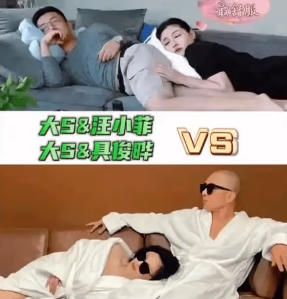 汪小菲和大S撫養費事件塵埃落定,具俊曄為何成了最尷尬的人?