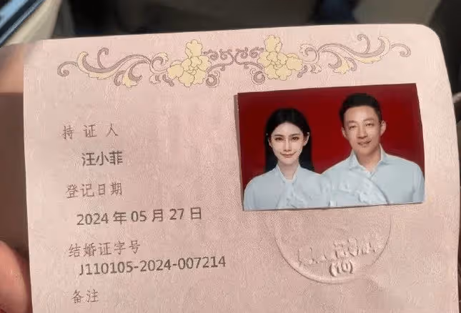 汪小菲再婚!大S流產?她和光頭的關係玄乎