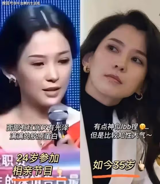 汪峰新歌秀恩愛被群嘲,森林北被體制踢出局,網友:人狂必有禍