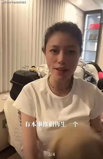 汪峰新歌秀恩愛被群嘲,森林北被體制踢出局,網友:人狂必有禍