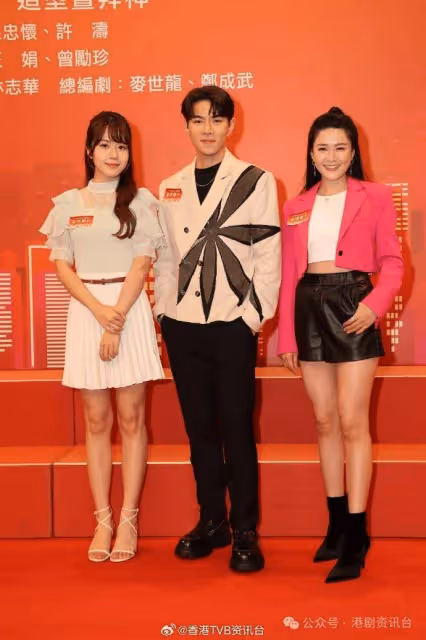 陳曉華與郭晉安演忘年戀!莊子璇怕被批演出不自然
