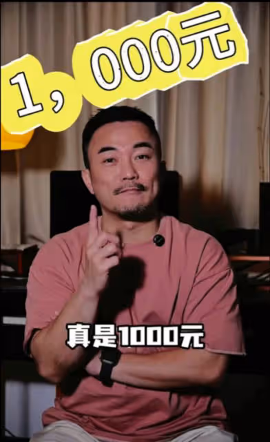 前TVB男星爆工資僅1000!沒錢交費勇闖收費站!轉型做動作導演