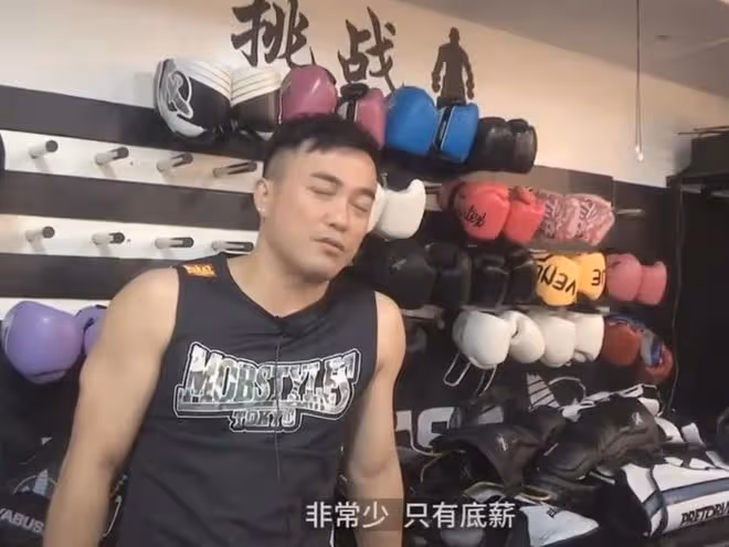 前TVB男星爆工資僅1000!沒錢交費勇闖收費站!轉型做動作導演