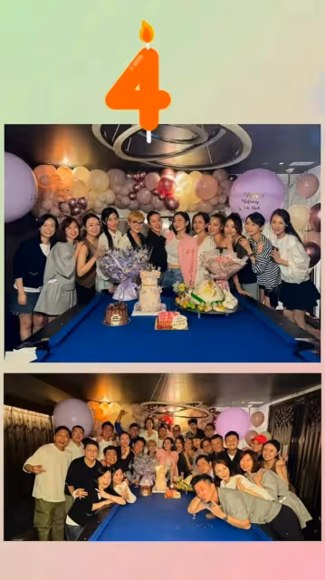 佘詩曼慶49歲生日星光熠熠!這些女星均現身!苗僑偉也來了