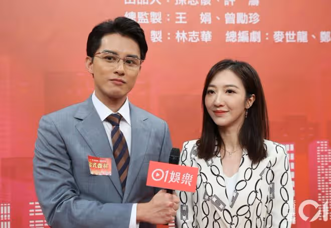 TVB小生被問想在新劇與佘詩曼結婚!感慨:我高攀不起