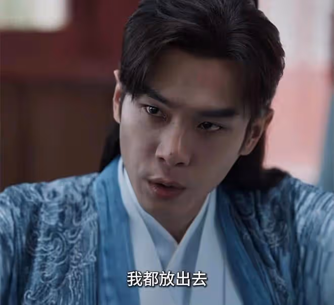 《慶餘年2》大結局:明老太君到死不知,明青達藏多深,四姓家奴