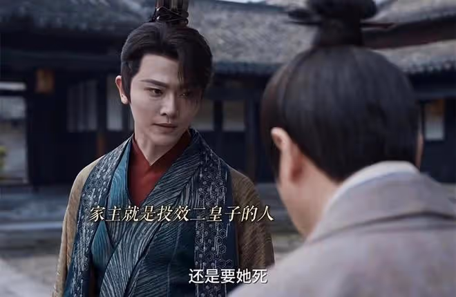 《慶餘年2》大結局:明老太君到死不知,明青達藏多深,四姓家奴