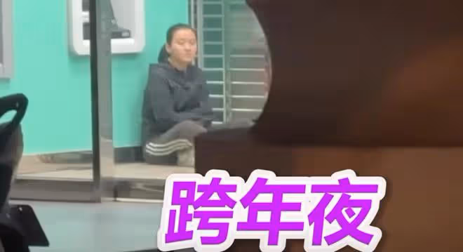 李坤城妹妹透露，28歲林靖恩變得瘋癲，患上精神病後四處流浪