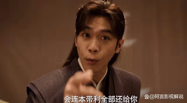 慶2:明家孤注一擲陷害范閒,林婉兒帶兵千里奔襲,夫妻終和好