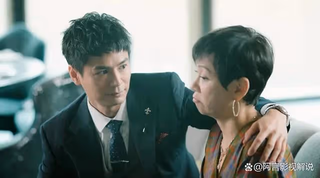 家族榮耀:結局邱智斌解開高浚虛面具,邱皓兒甩3巴掌,