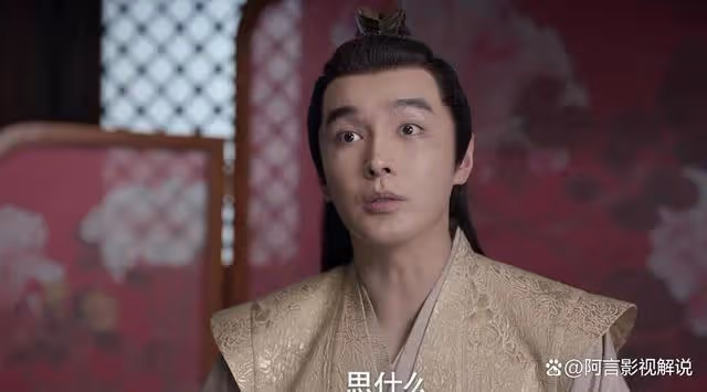 慶2:終於明白慶帝為何不願讓二皇子上位,竟因母族勢力太過強大