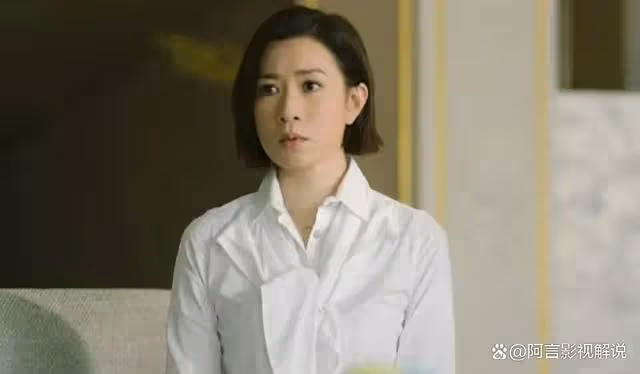 家族榮耀:結局丘皓兒拒絕高浚表白,與趙啟邦攜手一生,幸福美滿