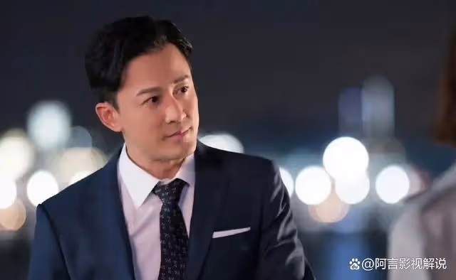 家族榮耀:結局丘皓兒拒絕高浚表白,與趙啟邦攜手一生,幸福美滿