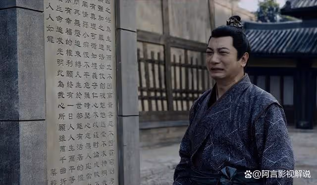 看懂懸空廟影子出現,才知陳萍萍有反叛之心,為霰彈槍刺殺做準備