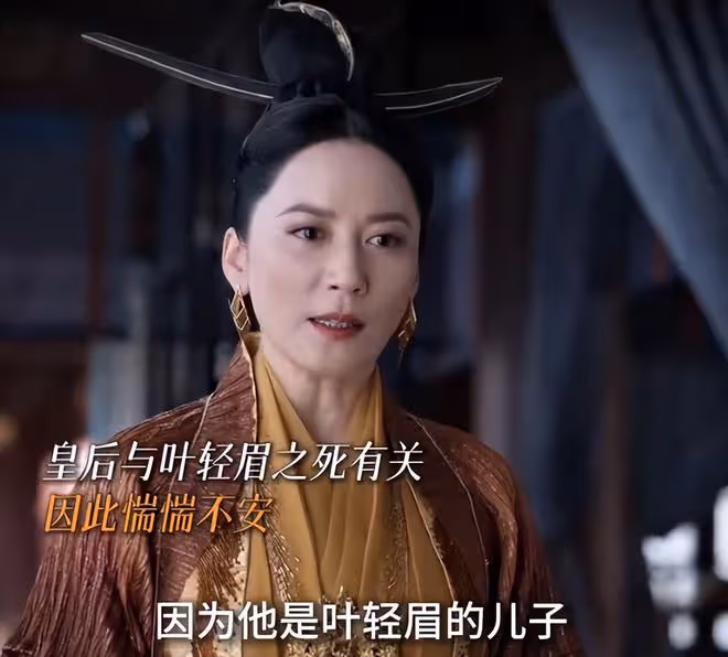 看了《慶餘年2》大結局,我無語凝噎,如鯁在喉,寫下這篇文章