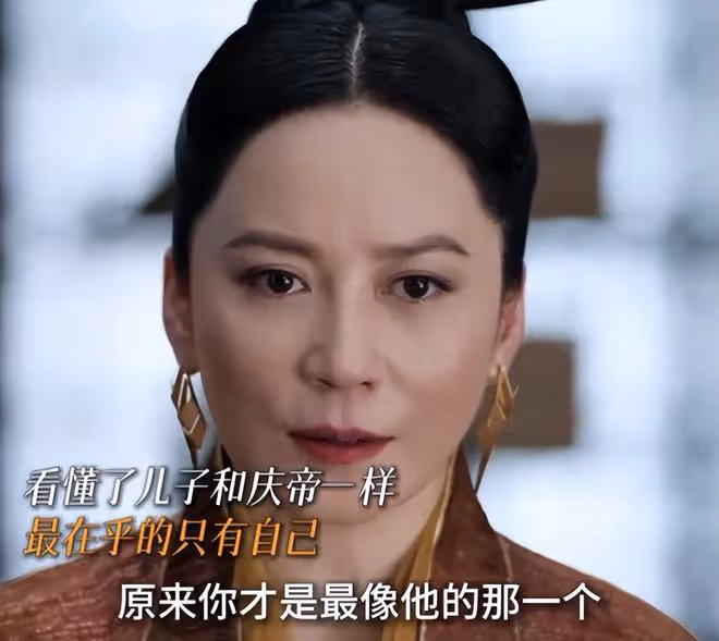 看了《慶餘年2》大結局,我無語凝噎,如鯁在喉,寫下這篇文章