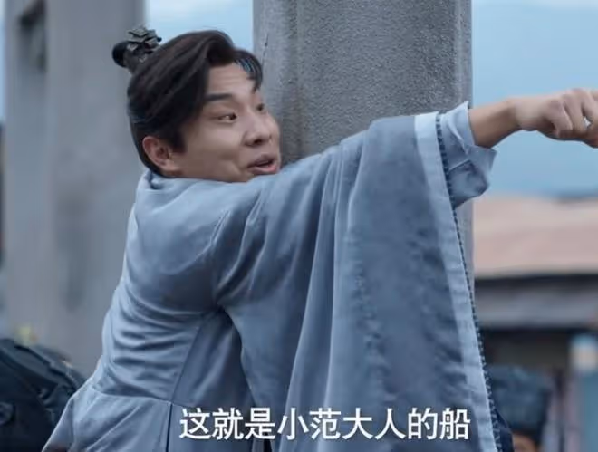 看了《慶餘年2》大結局,我無語凝噎,如鯁在喉,寫下這篇文章