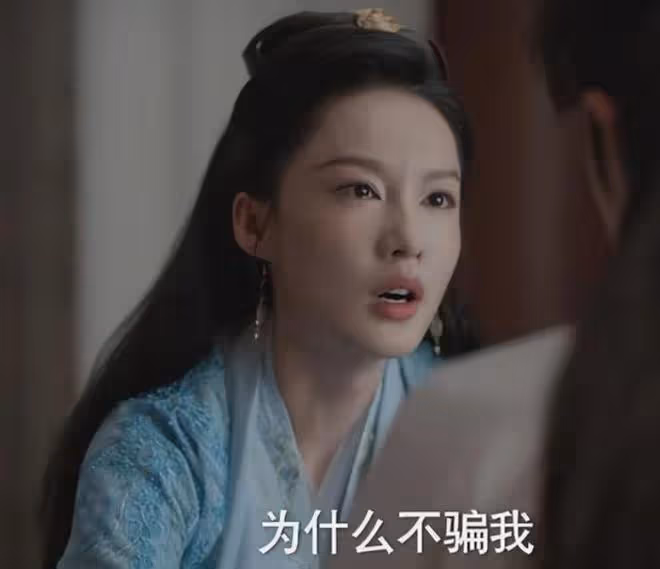 看了《慶餘年2》大結局,我無語凝噎,如鯁在喉,寫下這篇文章