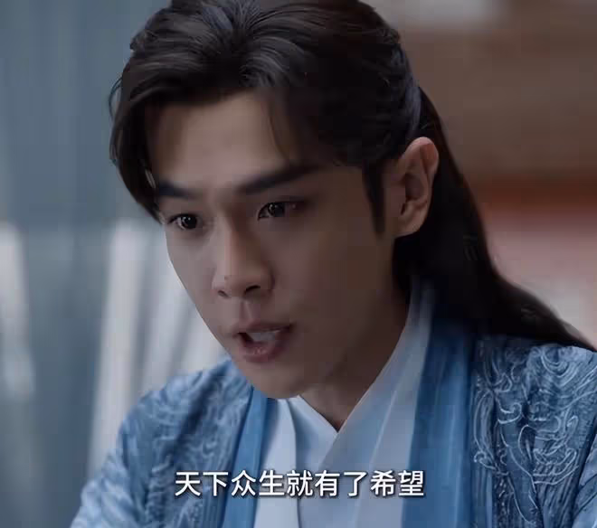 看了《慶餘年2》大結局,我無語凝噎,如鯁在喉,寫下這篇文章