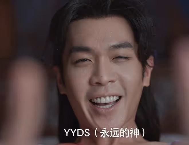 看了《慶餘年2》大結局,我無語凝噎,如鯁在喉,寫下這篇文章